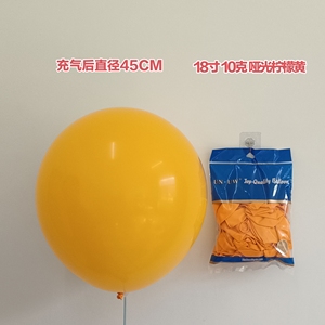 SHENGCHENG Factory Wholesale Single Multi-Size <b>Round</b> Glossy Latex <b>Balloons</b> Advertising Toy Wedding Easter - Product Image 2