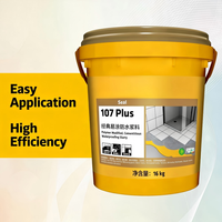 Sikaatop 107 Plus Revêtement imperméabilisant à base de ciment polymère bicomposant bicolore Classique Facile à utiliser Construction A+