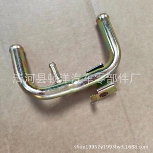 Tubo Recto de Hierro 0K566-1528X para Sistemas de Refrigeración y Escape de Automóviles, Grosor de Pared de 1.5 mm - Product Image 1