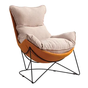 橙色皮革偶尔椅子现代