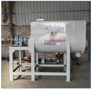 Équipement de mélange de poudres, réservoirs de mélange alimentaire industriels de type horizontal <span class=keywords><strong>à</strong></span> vendre - Product Image 1