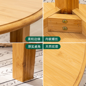 Table basse ronde en bois 60x60 70x70 80x80, style japonais, pour salon ou balcon - Product Image 4