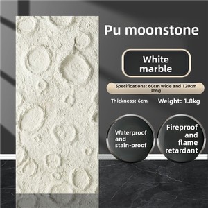 Panel de pared de imitación de yeso con relieve 3D de superficie lunar, ligero, impermeable de PU, efecto piedra lunar, estilo meteorito, para decoración de interiores. - Product Image 6