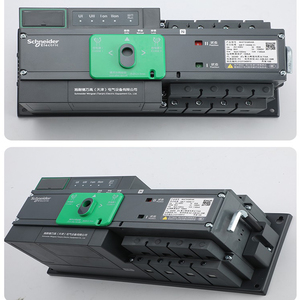 สวิตช์โอนถ่ายกำลังไฟฟ้ารุ่น WATSN ซีรีส์ WATSN-100/100/2A/3A/4A/80/63/50/40/32/25 ระบบจ่ายไฟคู่ - Product Image 6