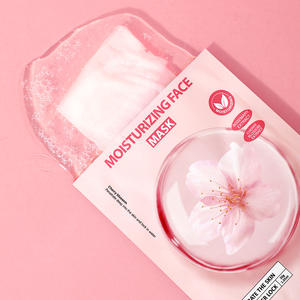 Bunga rahasia grosir Sakura masker wajah pelembab semua Perawatan Kulit Kecantikan Produk kosmetik hidrasi masker wajah - Product Image 4