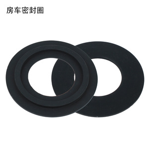 Aojiele <b>Toilet</b> Seal Ring 14mm Silicone Leak Proof For RV Bathroom <b>Accessories</b> - Product Image 5