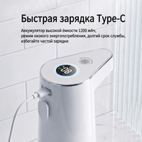 Distributeur de savon automatique électrique portable rechargeable, distributeur de savon en mousse sans contact avec capteur, 300 ml, charge USB, étanche, 5 V, 4 W
