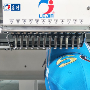 Máquina de Coser y Bordar Lejia para el Hogar - Product Image 4