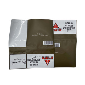 <span class=keywords><strong>Enveloppe</strong></span> vide de 25g de mélanges d'herbes fumables bon marché et personnalisée avec impression de <span class=keywords><strong>20g</strong></span> de substituts de tabac pochette à fermeture éclair enroulable pour fumer - Product Image 4