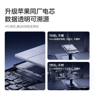 Anker Zolo Power Bank 10000mAh 45W Fast Charging with Built in Cable Magnetic Stand Type C Output Multi-color - Product Image 3