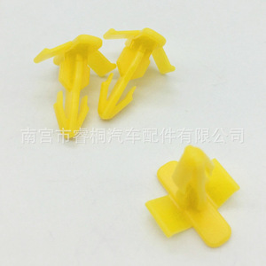 Shuangxuan Nylon Mounting <b>Clips</b> 808977J100 For Nissan Sylphy Qashqai Tiida Interior Door <b>Trim</b> - Product Image 3