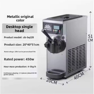 Máquina de helados de servicio suave comercial LD-<span class=keywords><strong>Leche</strong></span> de frutas y acero inoxidable a base de agua 1300W - Product Image 3