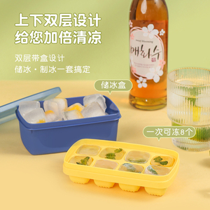 <span class=keywords><strong>Mini</strong></span> bandeja plástica de 6 furos para cubos de gelo, material PP, molde de gelo para alimentos e máquinas de fazer gelo, utensílios de cozinha - Product Image 5