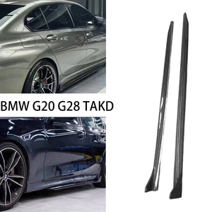 Jupes latérales en fibre de carbone style TK pour BMW Série 3 G20 G28 & M3 G80 2019-2025 - Product Image 2