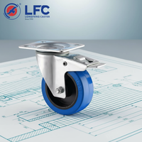 Roue pivotante industrielle pour chariot, roue en caoutchouc élastique, frein total, capacité de charge 120-250 kg, diamètre 80-200 mm, chariot pour équipement LFC