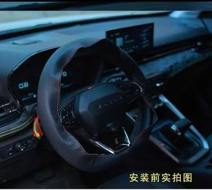 MRBULLS Housse de <span class=keywords><strong>volant</strong></span> populaire à 3 branches en cuir artificiel cousue à la main pour Toyota <span class=keywords><strong>RAV4</strong></span> 2026 - Product Image 4