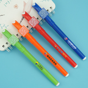 Customizable Advertising Pen With QR Code Logo <b>Plastic</b> Body 142mm Business Office Use - Product Image 2