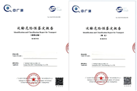 Émulsion d'huile de silicone à gros grains DIMETHICONE et TRIDECETH-6 et TRIDECETH-3 et STEARETH-6 pour le soin des cheveux asiatiques