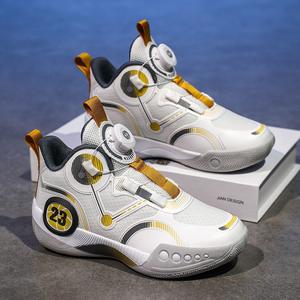 Chaussures de <span class=keywords><strong>basket</strong></span>-ball en maille pour garçons, légères, respirantes, pratiques, pour l'entraînement, pour adultes et enfants, antidérapantes, printemps, été, automne - Product Image 4