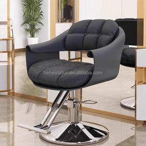 <span class=keywords><strong>Fauteuil</strong></span> de salon de coiffure moderne, haut de gamme, pivotant, réglable, <span class=keywords><strong>fauteuil</strong></span> de barbier - Product Image 1
