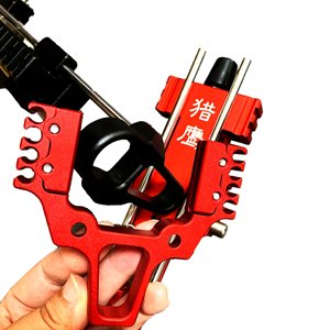 Fionda Professionale Compound Retrattile di Alta Qualità per Tiro di Precisione all'Aperto da Competizione Sportiva Potente Strumento da Caccia Arco LY-1 - Product Image 1