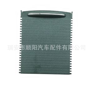 Cubierta enrollable para portavasos de Mercedes Benz W203 A2036800123, pieza de plástico para la consola central Sy 423 - Product Image 4