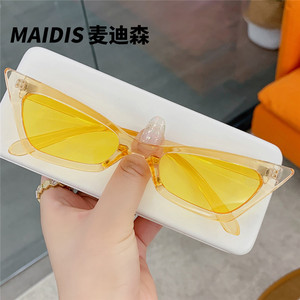 Maidis Cat Eye <b>Sunglasses</b> Women <b>Small</b> <b>Frame</b> UV400 Protection Blue Lens Fashion Sun Glasses - Product Image 5