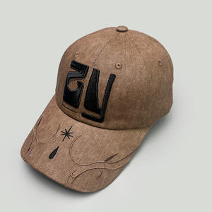 Cappellino da Baseball Estivo Primaverile in Cotone 100% con Ricamo Retrò Americano <span class=keywords><strong>ZY</strong></span>, Protezione Solare per Uomo e Donna, Stile Casual Snapback - Product Image 1