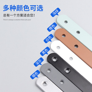 Clip de fixation en acier au carbone pour cloison de bureau en forme de L, durable, design minimaliste, pour usage intérieur - Product Image 1