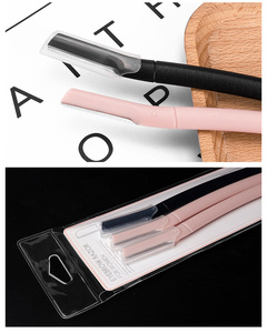 Bas prix épilateur rasoir ciseaux à sourcils rasoir oeil outil ensemble - Product Image 4