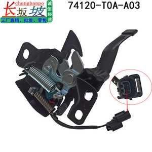 Honda <b>Engine</b> <b>Hood</b> Lock 74120-T0A-A03 With Wire For CRV RM1/2/3/4 Black Metal Plastic Replacement Part - Product Image 4