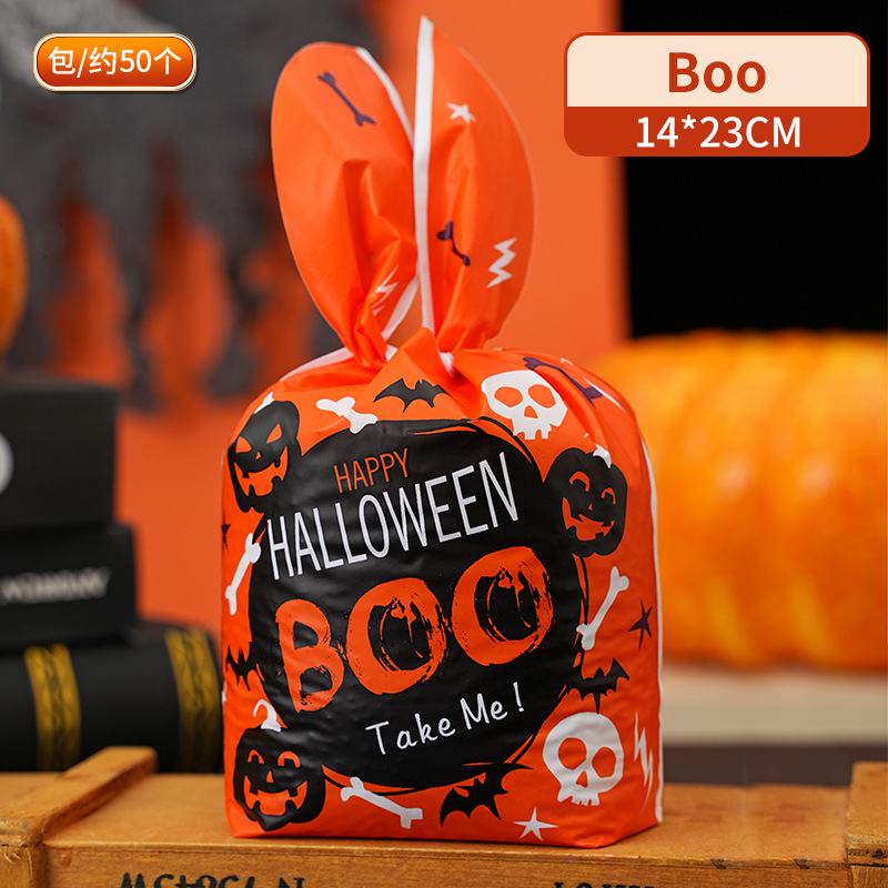 Boo 14*23