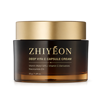 Crème Visage Hydratante Effet Bonne Mine Texture Gel Anti-Rides Éclat Profond Raffermissant Vitamine C Capsules Dorées Marque Blanche