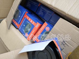 Pot à colle thermofusible, pot à fusion de kératine, poêle à fusion de colle pour extensions de cheveux - Product Image 5