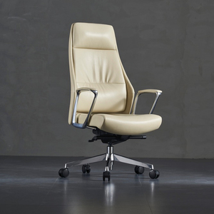 ที่พักแขนเหล็ก<span class=keywords><strong>เก้าอี้</strong></span><span class=keywords><strong>เก้าอี้</strong></span>หนัง<span class=keywords><strong>เก้าอี้</strong></span>สำนักงานหมุนได้สูงด้านหลัง<span class=keywords><strong>เก้าอี้</strong></span>เหล็ก - Product Image 1