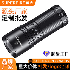 เซินฮั่ว M22 ไฟฉาย LED แบบชาร์จไฟได้แบตเตอรี่ในตัวไฟฉายความเข้มสูงสำหรับใช้กลางแจ้ง - Product Image 5
