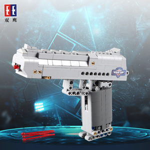 <b>Block</b> Gun Military <b>Building</b> <b>Set</b> 1:1 Scale Construction Toy For Boys Age 8-13 Years - Product Image 1