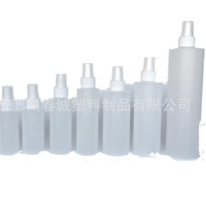 Plastic <b>Bottles</b> 30-500ml <b>Flip</b> <b>Top</b> HDPE Cosmetic Refill General Packaging - Product Image 2