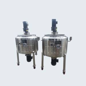 Professional Made in <b>Homogenizer</b> Emulsifying Ketchup Mixer Tank - Product Image 1