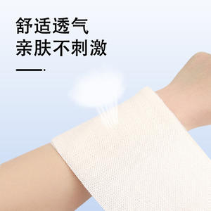 Venda elástica Lianqi de 10cmX450cm para rehabilitación médica y entrenamiento, para adolescentes, material de gasa gris - Product Image 4