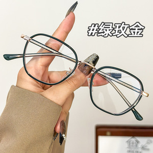 Gafas de Metal para Mujer Mirror One, Montura Rectangular Completa, Tamaño 1030, Tendencia de Moda, Venta al por Mayor Danyang - Product Image 4