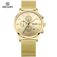 MEGIR jam tangan bisnis pria, arloji kasual Stainless Steel emas 2011G Quartz bercahaya untuk lelaki