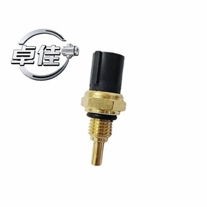เซ็นเซอร์วัดอุณหภูมิสำหรับฮอนด้าหัวกลม 37870-PJ7-003 ZJ-18-084 เชื่อมต่ออย่างรวดเร็วอุณหภูมิน้ำ - Product Image 4