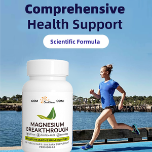 Cápsulas de L-Treonina y Magnesio, Cápsulas de Glicina, Suplemento Dietético Natural para <span class=keywords><strong>el</strong></span> Sueño y <span class=keywords><strong>el</strong></span> Apoyo Cerebral, Éxito de Ventas <span class=keywords><strong>en</strong></span> <span class=keywords><strong>el</strong></span> Extranjero - Product Image 3