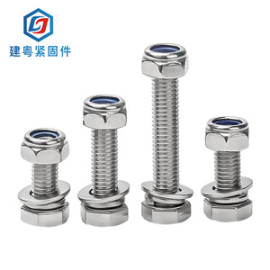 304 - Product Image 1