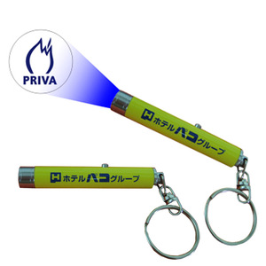 Bán Buôn Biểu Tượng Tùy Chỉnh Mini <span class=keywords><strong>LED</strong></span> Tay <span class=keywords><strong>Torch</strong></span> Đèn Pin <span class=keywords><strong>Keychain</strong></span> Chất Lượng Cao Khuyến Mại Kim Loại <span class=keywords><strong>LED</strong></span> Đèn Pin Chiếu <span class=keywords><strong>Keychain</strong></span> - Product Image 1