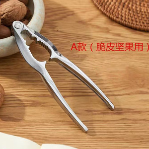 Pinza para Nueces Multifunción de Aleación de Zinc, Herramienta para Abrir Nueces, Pecanas, Piñas y Cangrejos 8501 - Product Image 2