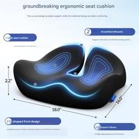 Coussin de siège en mousse à mémoire de forme pour chaise de bureau, coussin de siège de voiture pour soulager les douleurs du coccyx, coussin pour les fesses pour les longues périodes assises