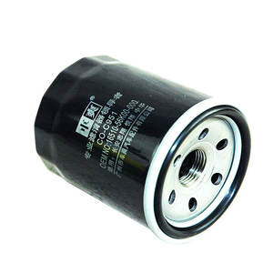 6002116130 1651061A31 proveedores piezas de automóvil filtro de aceite de motor al por mayor filtro de aceite de coche para GAC TOYOTA GT86/86 - Product Image 3