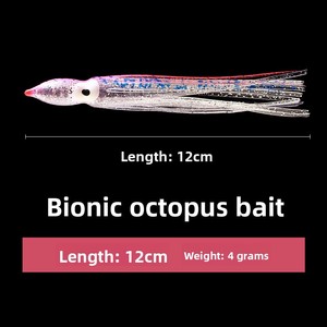 Señuelo de pulpo luminoso hueco y colorido con estampado biónico, 12cm 4g, cebo artificial blando de calamar multitanqueles sin anzuelos para marlín - Product Image 4